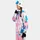 Siroko Holi Snowboardjacke Pink/Blau S