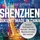 abod von rbmedia verlag Shenzhen - Zukunft Made in China
