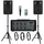 McGrey BP-215 Bandpack PA-Anlage 150 Watt