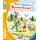 Ravensburger tiptoi Meine schönsten Kinderlieder deutsche Version