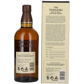 Yamazaki Distiller's Reserve Single Malt Japanese 43% vol 0,7 l Geschenkbox