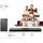 TCL S55H