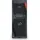 Fujitsu PRIMERGY TX1330 M6