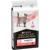 PURINA Veterinary Diets Feline DM Diabetes Management Cat 5kg - Dolina Noteci 85g (Rabatt für Stammkunden 3%)