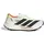 adidas Terrex Agravic TT Schuhe (Größe 46.5 , weiss)
