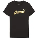 Script PUMA Black-Gold 682778