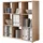 BMG Möbel QUADRO Standregal 3 Fächer 0 x 0 x 0 cm Weiß
