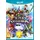 Super Smash Bros. Ultimate (USK) (Nintendo Switch)