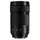 Panasonic Lumix S 70-300 mm F4,5-5,6 OIS