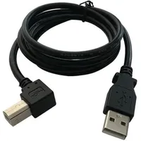 Busch-Jaeger USB-Kabel USB-A/ USB-B USB-A-1.11