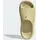 adidas Purechill Herren Beige 44