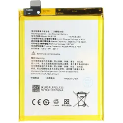 AccuCell Akku passend für OPPO Reno 3, Li-Polymer, 3,87V, 4025mAh, 15,6Wh,  ohne Werkzeug