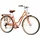 KROSS Sentio Classic 2026 28 Zoll RH 43 cm Damen braun