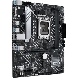 Asus H610M-A D4-CSM Mainboard mATX Sockel 1700 DDR4
