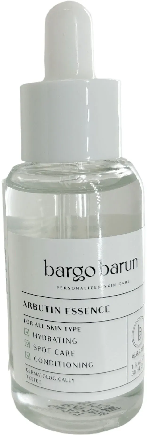 Bargo Barun Arbutin Essenz 30ml 30 ml Unisex