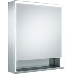 Keuco Royal Lumos Spiegelschrank 14301171101, 650x735x165mm, Anschlag rechts, LED-Beleuchtung