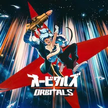 Nintendo Switch 2 - Orbitals