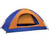 Leichtes Campingzelt, Pop-Up-Zelt für 1 Person, Kuppelzelt, wasserdicht, winddicht, Rucksackreisen, Zelt, einfache Einrichtung für Outdoor, Wandern und Bergsteigen, Orange