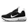 Nike Air Max INTRLK Lite Kids Black/White/Anthracite/Wolf Grey 28,5
