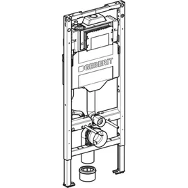 Geberit Duofix Element für Wand-WC 120 cm mit Sigma UP-Spülkasten 12 cm, HS30 Hygienespülung, Montagezubehör