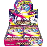 Pokemon Trading Card Game Mega Symphonia Booster Box (Japanisch, 30 Packs)