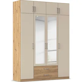 Rauch Wäscheschrank GAMMA 181 x 248 x 54 cm Beige