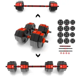 HMS Fitness SGC30 Kurzhantel-Langhantelset 30kg