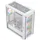 silentware Air 100 White | PC-Gehäuse