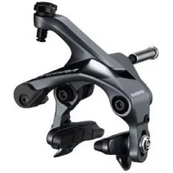 Bremssattel hinten Shimano br-r8000 ultegra 51 mm EINHEITSFARBE No Size