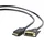 Gembird CC-DPM-DVIM-1M (1 m)