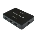 Value USB 3.2 Gen 1 Desktop Hub 7 Ports, mit Netzteil