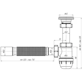 Belvit Siphon Flex für Waschtisch/Waschbecken Flaschensiphon Ablaufgarnitur 1 1/4' 40ø