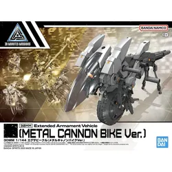 1/144 30MM Extended Armament Vehicle (Metal Cannon Bike Ver.) ca. 7cm groß