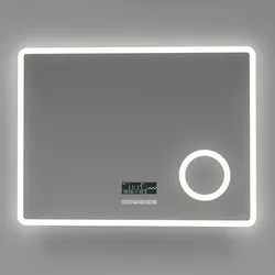 Megabad Profi Collection Multimedia LED Spiegel 80 x 60 cm mit Bluetooth und Beleuchtung