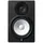 Yamaha HS8 Studio Monitor/120W