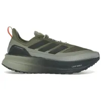adidas Ultraboost 5 TR Herren Silver Pebble/Core Black/Impact Orange 44