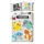 Halantex SP. z.o.o. Pokemon Mehrfarbig 140 x 200 cm + 70 x 90 cm