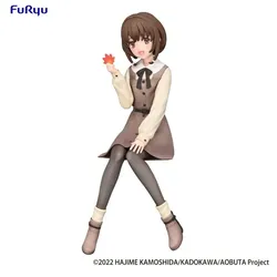 Rascal Does Not Dream Noodle Stopper PVC Statue Kaede Azusagawa Autumn Outfit Ver. 14 cm