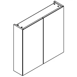 Fackelmann Compact Line 70 cm braun