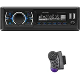 M.I.C.D3307 : DAB+ Autoradio mit Bluetooth Music Freisprecheinrichtung I FM Radio I 1A Smartphone Ladefunktion I microSD USB AUX IN (ipod) I integriert mikrofon I Lenkrad Fernbedienung I 1 DIN mp3 WAV