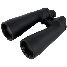 Omegon Argus 20x80