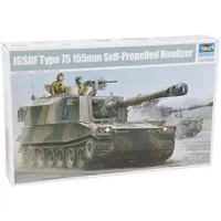 Trumpeter 1/35 Japanische 155mm Haubitze, Type 75
