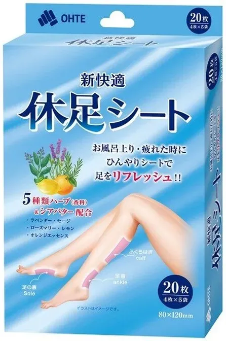 OHTE Shin-Kaiteki Kyusoku Fuß-Entspannungspflaster – Kühlende Gel-Pflaster mit 5-Kräuter-Aromatherapie & Sheabutter (20 Pflaster)