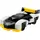 LEGO Speed Champions McLaren Solus GT 30657