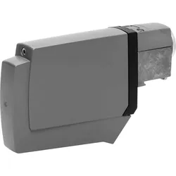 Kathrein Speisesystem UAS 582