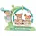 sylvanian families Reh Babys mit Blumenschaukel Spielset 12 cm