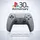 Sony PS5 DualSense Wireless-Controller 30th Anniversary Limited Edition