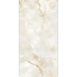 Belvit Modena Beige Fliese Glanz 60x120cm