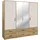 Forte Drehtürenschrank 205,9 x 200,1 x 52,7 cm Beige