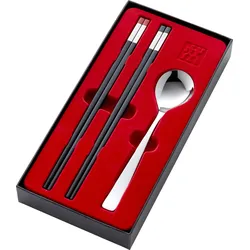 Zwilling World Sushi-Kit für 1 Person